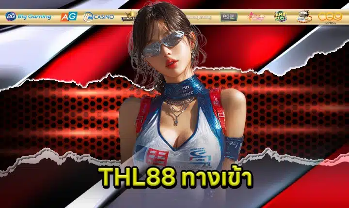 THL88 ACCESS Feature Image