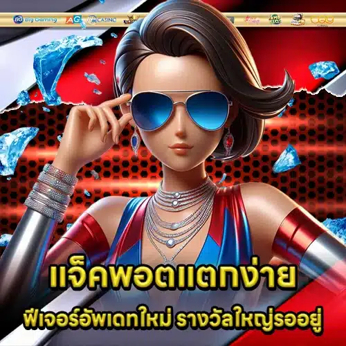 THL88 slot (1) THL88 slot (1)